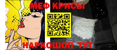 прущие крисы Кулебаки