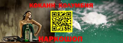 прущие крисы Кулебаки