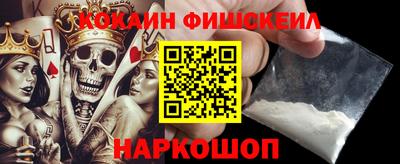 mdpv Кумертау