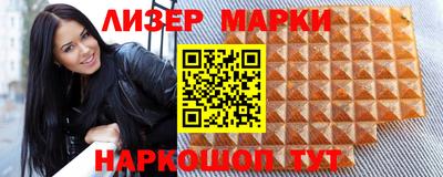 скорость mdpv Кунгур