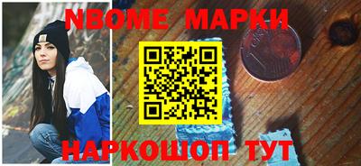mdpv Кумертау