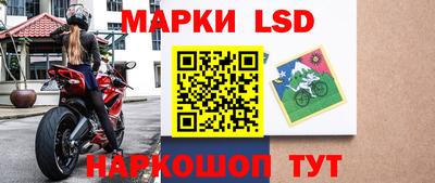 скорость mdpv Кунгур