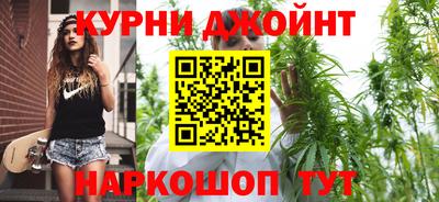 mdpv Кумертау