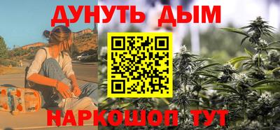 скорость mdpv Кунгур