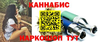прущие крисы Кулебаки