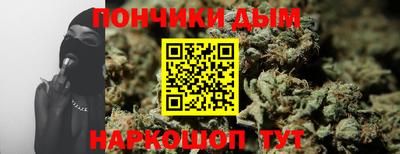 mdpv Кумертау