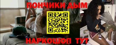 прущие крисы Кулебаки