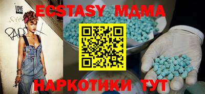 mdpv Кумертау