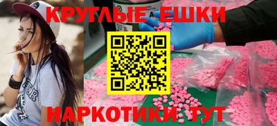 mdpv Кумертау