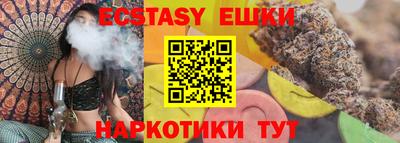 прущие крисы Кулебаки