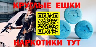 mdpv Кумертау