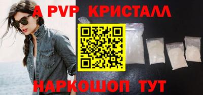 прущие крисы Кулебаки