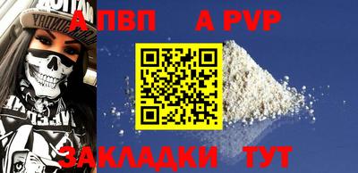 прущие крисы Кулебаки