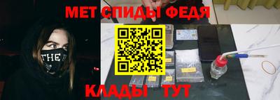 прущие крисы Кулебаки