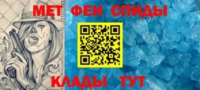 прущие крисы Кулебаки