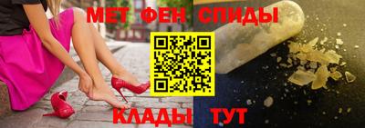 скорость mdpv Кунгур