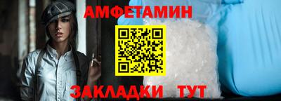 скорость mdpv Кунгур