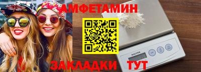 скорость mdpv Кунгур