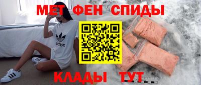 прущие крисы Кулебаки