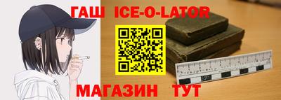 mdpv Кумертау