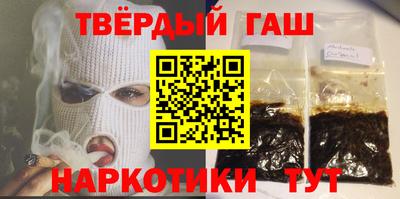 прущие крисы Кулебаки