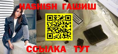 прущие крисы Кулебаки