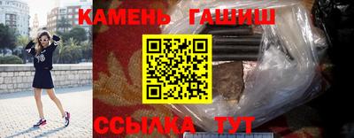 mdpv Кумертау