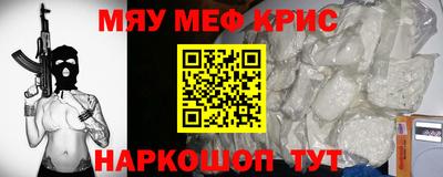 скорость mdpv Кунгур